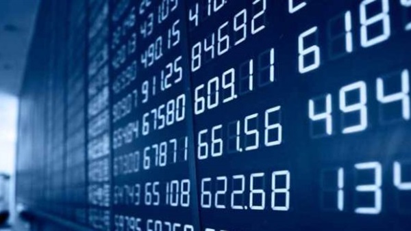 الأسهم الأسترالية تغلق على انخفاض وسط خسائر في قطاع الخدمات الصحية الأسهم الأسترالية تغلق على انخفاض وسط خسائر في قطاع الخدمات الصحية