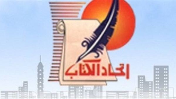 مناقشة "لم تزل نائمة" للقاص أشرف خليل باتحاد الكتاب مناقشة "لم تزل نائمة" للقاص أشرف خليل باتحاد الكتاب