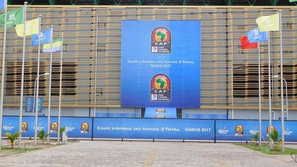الجابون تفتتح منافسات كأس الأمم الإفريقية 2017 اليوم