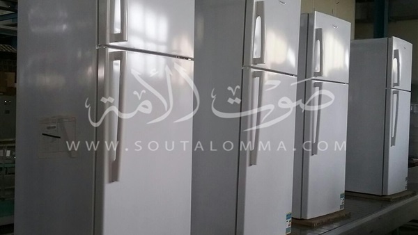 «شجع المصري».. الإنتاج الحربي يطرح الثلاجة حلوان 360 (صور) «شجع المصري».. الإنتاج الحربي يطرح الثلاجة حلوان 360 (صور)