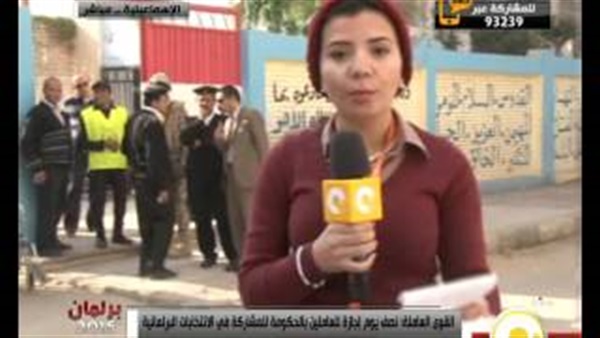 بالفيديو.. مراسل أون تي في بالإسماعيلة: نسبة التصويت تخطت 20% بالفيديو.. مراسل أون تي في بالإسماعيلة: نسبة التصويت تخطت 20%