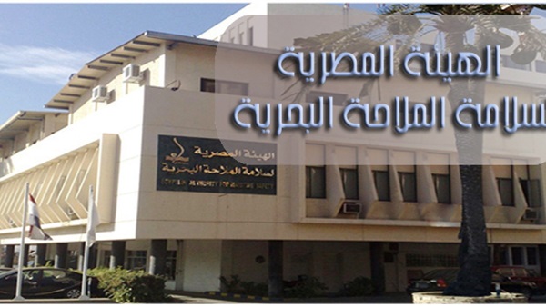 شركات ناقلات البترول البحرية يستغيثون بـ«رئيس الملاحة»