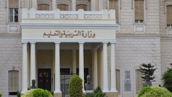 إلغاء تكليف رئيس لجنة إبتدائية بكفر الشيخ.. وإحالة 4 مراقبين للتحقيق إلغاء تكليف رئيس لجنة إبتدائية بكفر الشيخ.. وإحالة 4 مراقبين للتحقيق