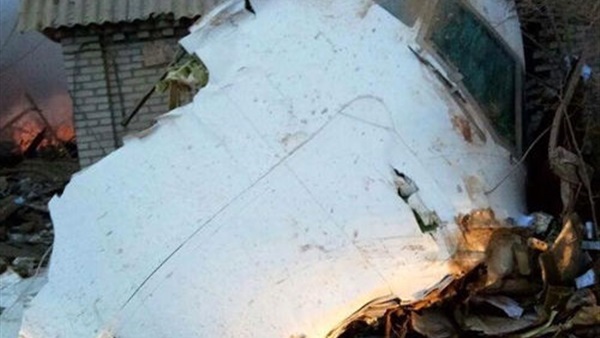 مقتل 30 شخصا في تحطم طائرة شحن تركية بقيرغيزستان مقتل 30 شخصا في تحطم طائرة شحن تركية بقيرغيزستان