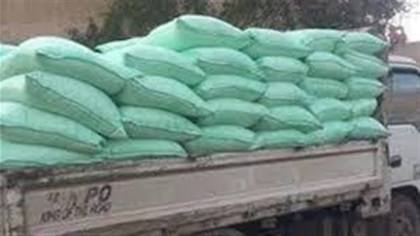 ضبط طن دقيق مدعم قبل بيعه بالسوق السوداء في دمياط ضبط طن دقيق مدعم قبل بيعه بالسوق السوداء في دمياط