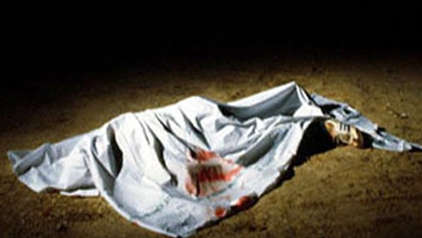 العثور على جثة سيدة مجهولة الهوية بقرية «العتامنة» بسوهاج ‎