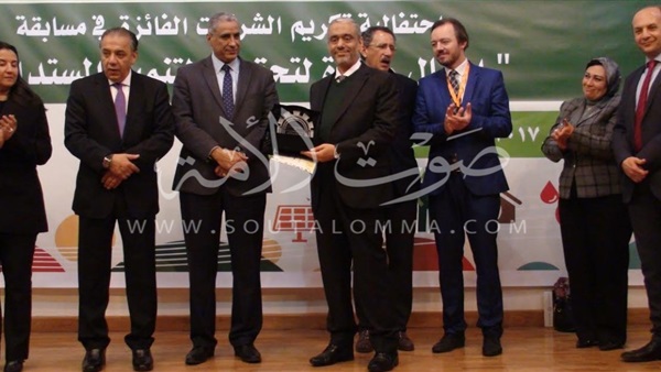 «العربي» تفوز في مسابقة أعمال رائدة لتحقيق التنمية المستدامة‎