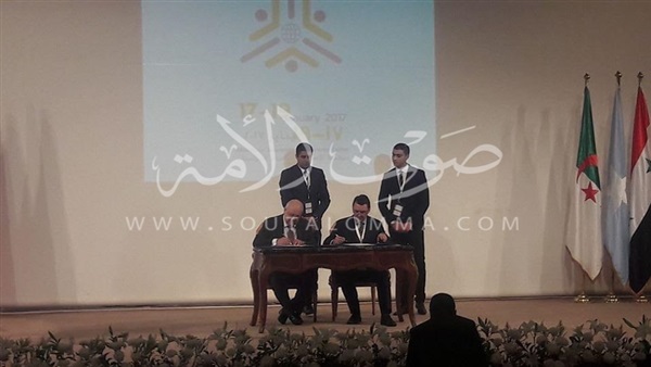 مدير مكتبة الإسكندرية يوقيع اتفاقيات تعاون في مكافحة الإرهاب (صور)