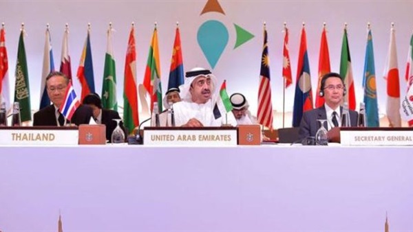 انطلاق الاجتماع الوزاري الـ 15 لمنتدى حوار التعاون الآسيوي بالإمارات