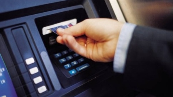 ابتكار وسائل بديلة عن الرقم السري في بطاقات الصراف الآلي والائتمانية ابتكار وسائل بديلة عن الرقم السري في بطاقات الصراف الآلي والائتمانية