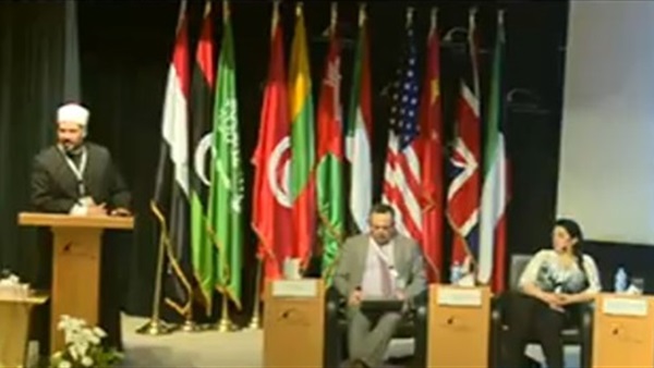 مؤتمر متحدون في مواجهة الإرهاب (بث مباشر)