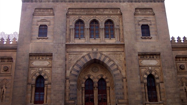 متحف الفن الإسلامي إيوان هزم إرهاب الإخوان صوت الأمة