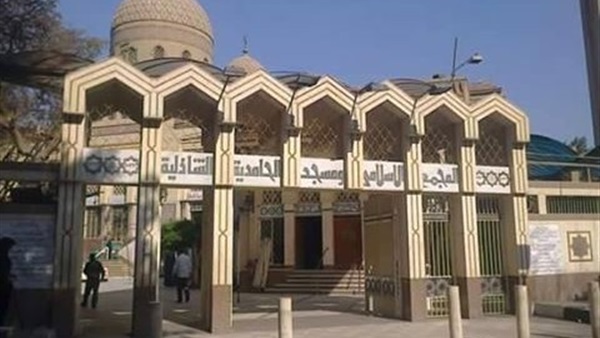 شعائر صلاة الجمعة من مسجد الحامدية الشاذلية (بث مباشر) 