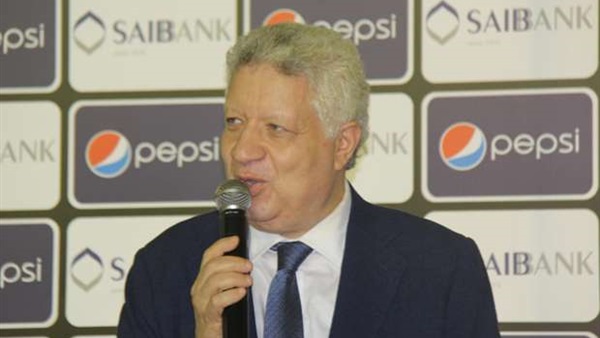 اليوم.. مؤتمر صحفي لإعلان تفاصيل انطلاق قناة الزمالك اليوم.. مؤتمر صحفي لإعلان تفاصيل انطلاق قناة الزمالك