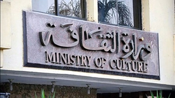 اليوم.. وزارة الثقافة تنظم مجموعة من الفعاليات بمشاركة حلمي النمنم
