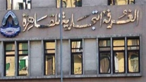 غرفة القاهرة توقع مذكرة تفاهم مع «رجال الأعمال السوري» الثلاثاء