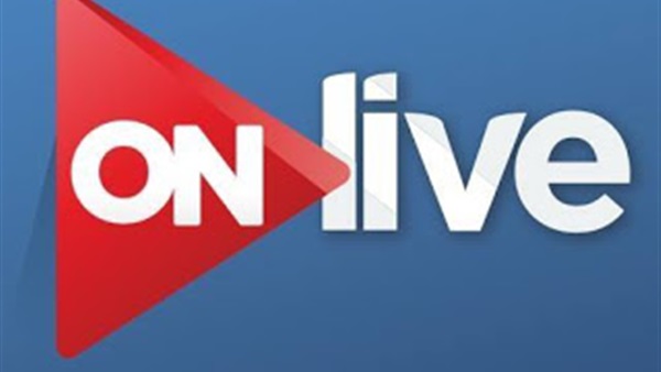 افتتاح قناة «ON LIVE» (بث مباشر)