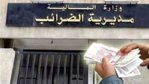 ضبط 8 شركات بالسويس تهربوا من سداد 220 مليون جنيه ضبط 8 شركات بالسويس تهربوا من سداد 220 مليون جنيه