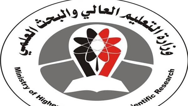 التعليم العالي تطلق مشروع تنمية الموارد البشرية والكوادر المصرية التعليم العالي تطلق مشروع تنمية الموارد البشرية والكوادر المصرية