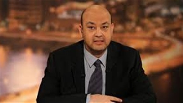 عمرو أديب عن تضحيات رجال الشرطة: «صدر مصر الصامد في وجه المدفع» عمرو أديب عن تضحيات رجال الشرطة: «صدر مصر الصامد في وجه المدفع»