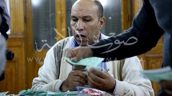 قائمة «في حب مصر» تكتسح دائرة دار السلام بـ29961 صوت قائمة «في حب مصر» تكتسح دائرة دار السلام بـ29961 صوت