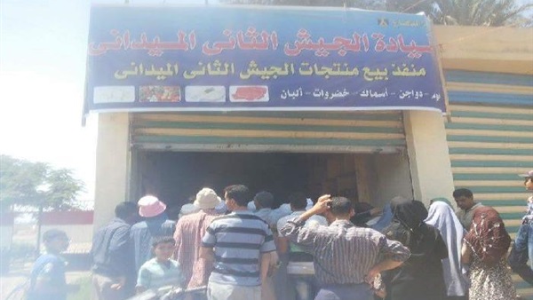 محافظ شمال سيناء يوافق على منافذ لبيع منتجات مشروعات التعمير في العريش محافظ شمال سيناء يوافق على منافذ لبيع منتجات مشروعات التعمير في العريش