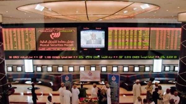مؤشر سوق مسقط يغلق منخفضًا بنسبة 0.06%
