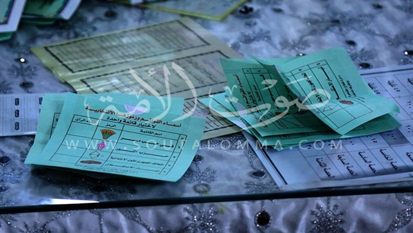نتائج  اللجنة 112 بمدرسة دمياط الاعدادية بالدائرة الاولى 
