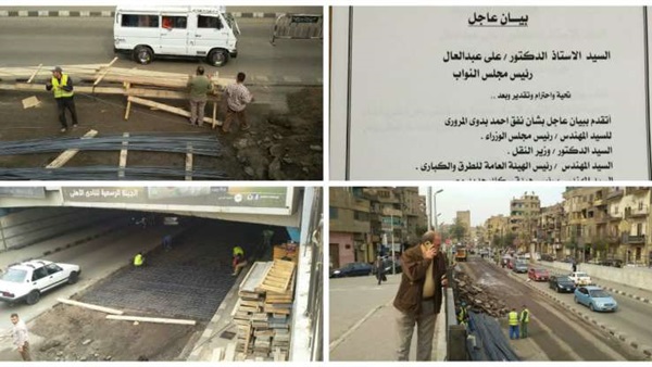 «الطماوي»: الحكومة استجابت للبيان العاجل حول نفق «أحمد بدوي» «الطماوي»: الحكومة استجابت للبيان العاجل حول نفق «أحمد بدوي»