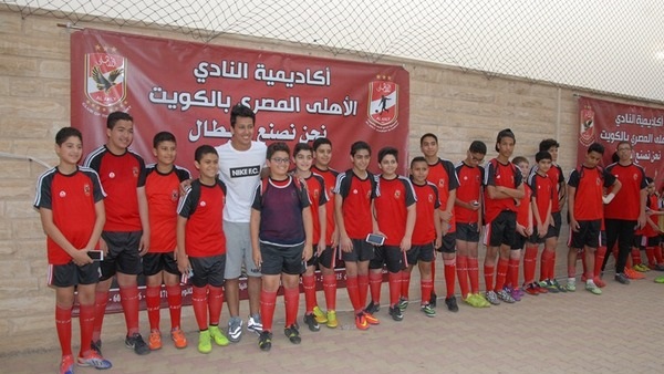المشعل: أكاديمية الأهلي بالكويت صرح رياضي وبيئة مثالية للاعبين الصغار المشعل: أكاديمية الأهلي بالكويت صرح رياضي وبيئة مثالية للاعبين الصغار