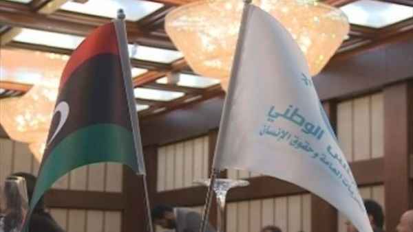 لجنة حقوقية ليبية ترحب بتحرير منطقة قنفودة غرب بنغازي لجنة حقوقية ليبية ترحب بتحرير منطقة قنفودة غرب بنغازي