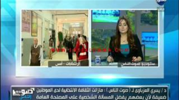 بالفيديو.. يسري العزباوي: الناخب المصري كسول بالفيديو.. يسري العزباوي: الناخب المصري كسول