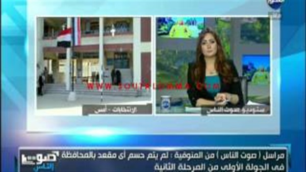 بالفيديو.. مراسل المحور: الشقيقان محمد وعفت السادات يخوضان جولة الإعادة بالفيديو.. مراسل المحور: الشقيقان محمد وعفت السادات يخوضان جولة الإعادة