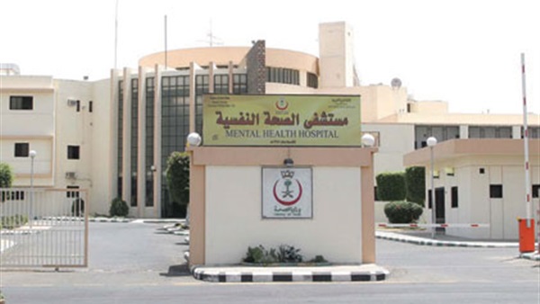 إغلاق مستشفى للصحة النفسية بـ «أبوكبير» لتسببها في وفاة مريض