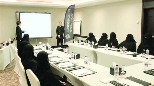 الشرطة الألمانية تدرب 45 عسكرية سعودية في حرس الحدود