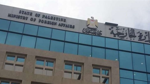 فلسطين تدعو المجتمع الدولي لإنقاذ حل الدولتين فلسطين تدعو المجتمع الدولي لإنقاذ حل الدولتين