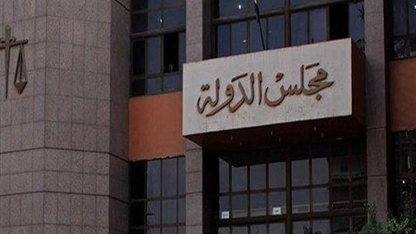 اليوم.. الحكم في دعوى وقف انتخابات نقابة التمريض