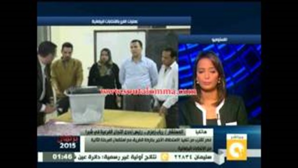 بالفيديو.. مستشارة بإحدى لجان شبرا: نسبة المشاركة 30% بالفيديو.. مستشارة بإحدى لجان شبرا: نسبة المشاركة 30%
