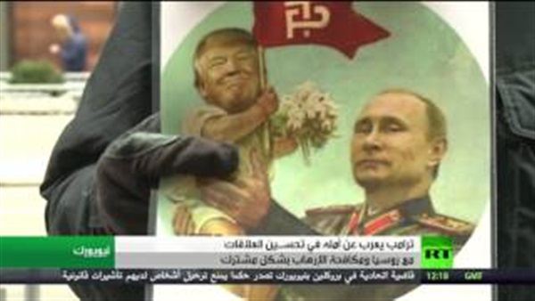 «RT» تستعرض مستقبل علاقات موسكو وواشنطن