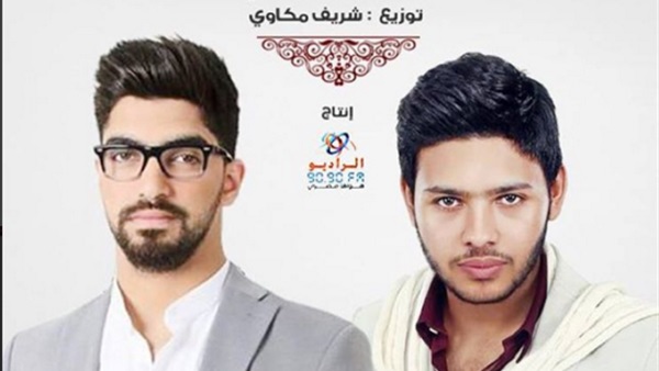محمد شاهين ومينا عطا فى «مكملين وانتو مروحين».. غدا محمد شاهين ومينا عطا فى «مكملين وانتو مروحين».. غدا