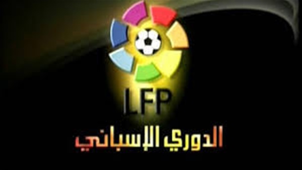 وزير الرياضة الإسباني يؤيد الاستعانة بالتكنولوجيا في «الليجا» وزير الرياضة الإسباني يؤيد الاستعانة بالتكنولوجيا في «الليجا»