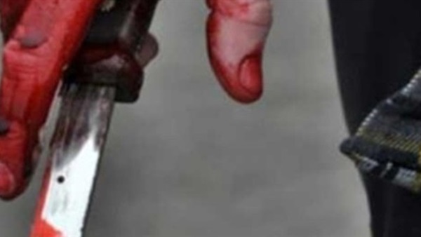 عاطل يذبح صديقه في شبرا الخيمة بسبب خلافات مالية عاطل يذبح صديقه في شبرا الخيمة بسبب خلافات مالية