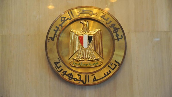 الرئاسة تدين تفجيرات تونس