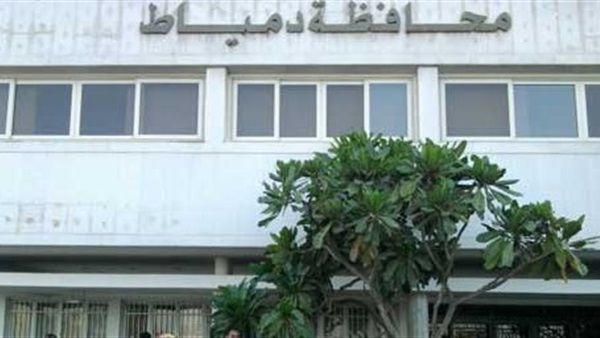 «تنمية وتحديث الصناعة» ندوة في دمياط.. الإثنين «تنمية وتحديث الصناعة» ندوة في دمياط.. الإثنين