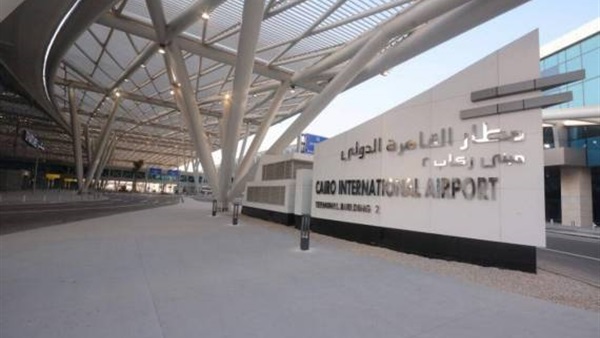 كيف اختبر فريق التفتيش الروسي يقظة أمن مطار القاهرة؟ كيف اختبر فريق التفتيش الروسي يقظة أمن مطار القاهرة؟
