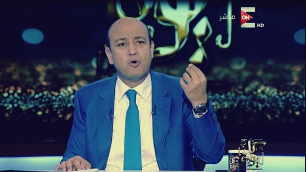 عمرو أديب: أنا بكرة هحتفل بالمنتخب حتى لو خسر لأنهم أبطال