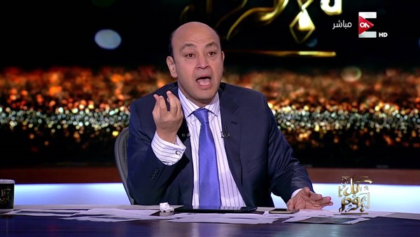 عمرو أديب يلقن الإخوان درسًا قاسيًا لشماتتهم في المنتخب (فيديو)