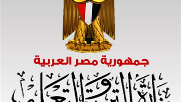 اتحاد طلاب مدارس مصر يفتح النار على «التربية والتعليم»