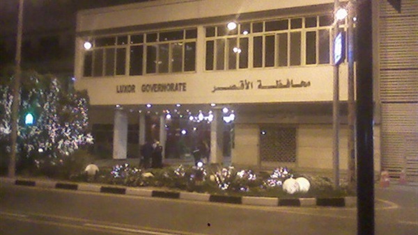 غدا.. انطلاق المؤتمر الدولي الأول لجراحات التجميل بالأقصر غدا.. انطلاق المؤتمر الدولي الأول لجراحات التجميل بالأقصر