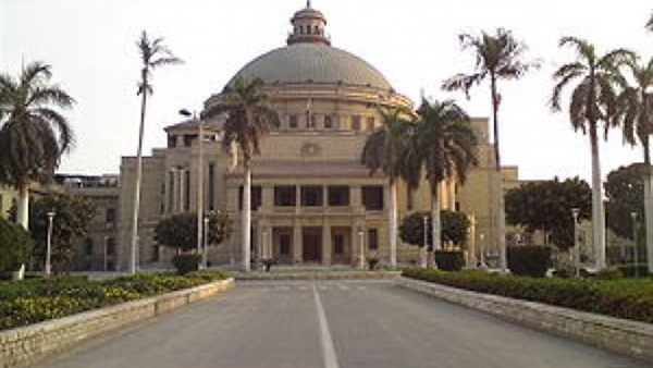 جامعة القاهرة تستعد لاستقبال الفصل الدراسي الثاني جامعة القاهرة تستعد لاستقبال الفصل الدراسي الثاني
